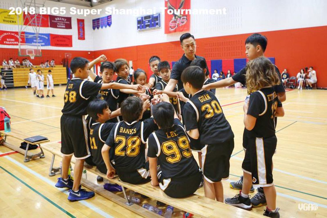 End of Year Tournament 2017 Select Basketball Shanghai